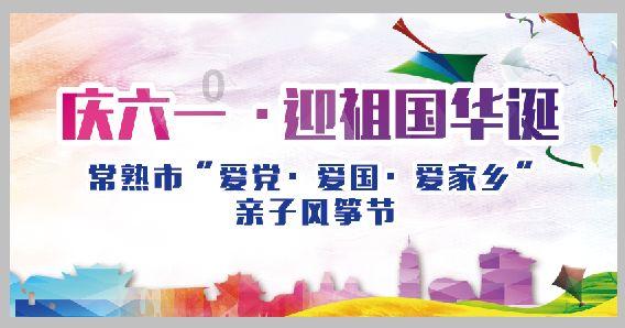 PPT 稻壳转图示 暂时没有内容 是怎么回事？